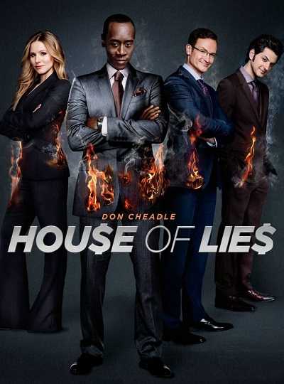 مسلسل House of Lies الموسم الثاني الحلقة 9