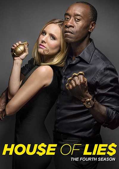 مسلسل House of Lies الموسم الرابع الحلقة 12