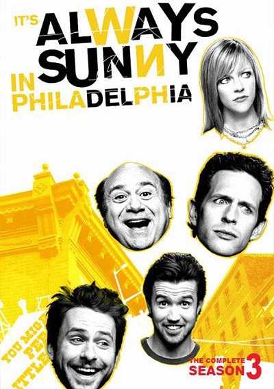 مسلسل It’s Always Sunny in Philadelphia الموسم الرابع الحلقة 12