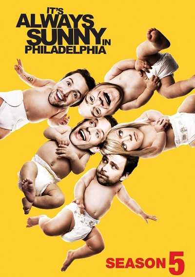 مسلسل It’s Always Sunny in Philadelphia الموسم الخامس الحلقة 1