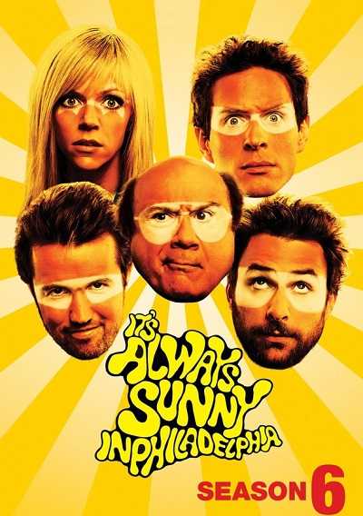 مسلسل It’s Always Sunny in Philadelphia الموسم السادس الحلقة 5