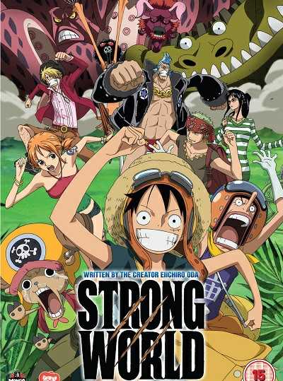 مشاهدة فيلم One Piece Movie 10 Strong World 2009 مترجم