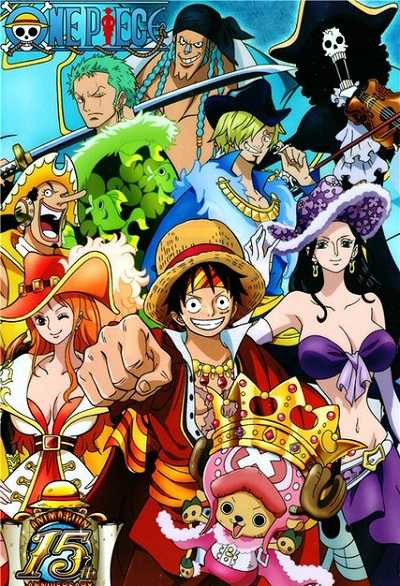 جميع اوفا انمي One Piece OVA مترجمة كاملة