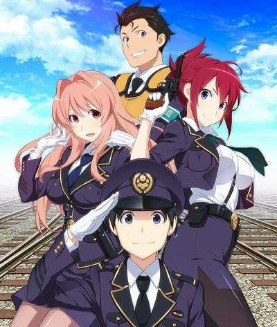 مشاهدة انمي Rail Wars الحلقة 3