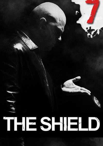 مسلسل The Shield الموسم السابع الحلقة 13