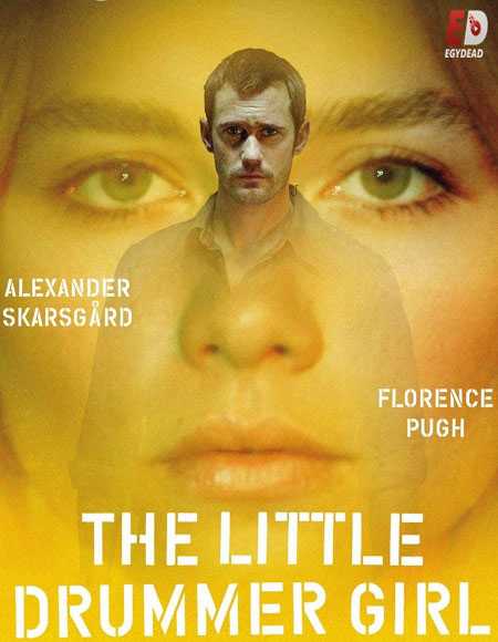 مسلسل The Little Drummer Girl الحلقة 2