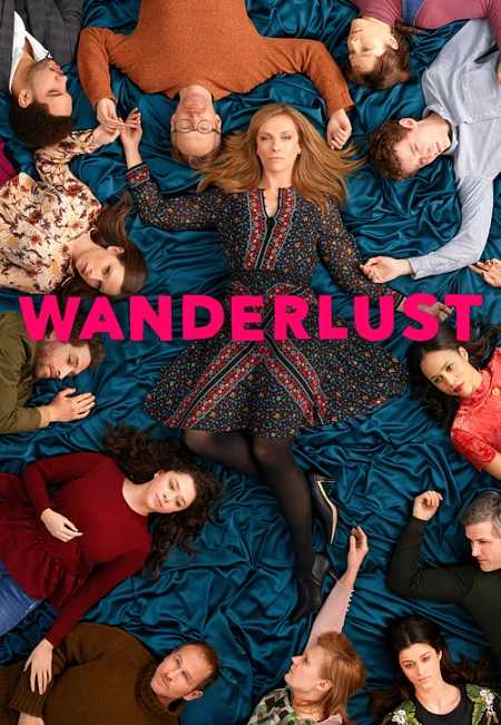 مسلسل Wanderlust الموسم الاول كامل