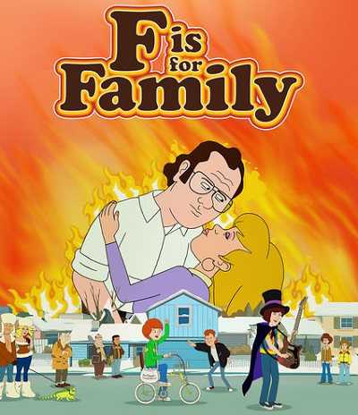 مسلسل F Is for Family الموسم الثاني الحلقة 1