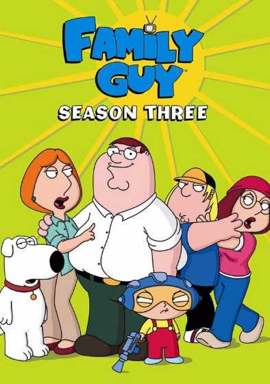 مسلسل Family Guy الموسم الثالث الحلقة 7