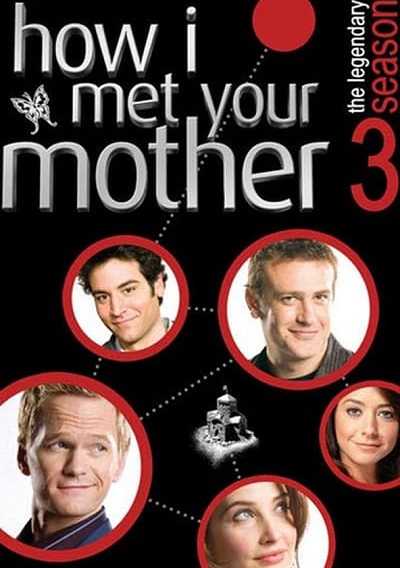 مسلسل How I Met Your Mother الموسم الثالث الحلقة 9