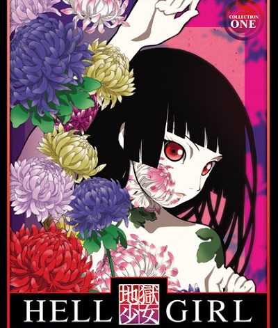 انمي Jigoku Shoujo الموسم الاول الحلقة 22