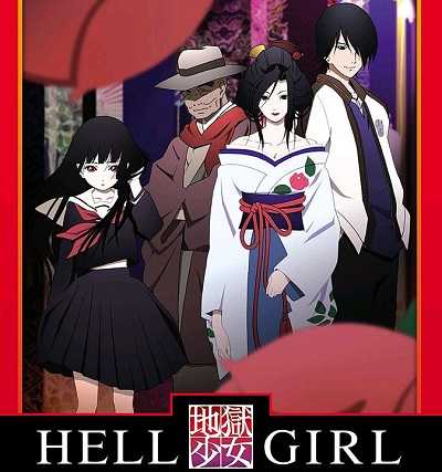 انمي Jigoku Shoujo الموسم الثاني الحلقة 6