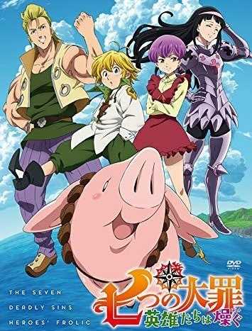 انمي Nanatsu no Taizai OVA الاوفا 3 مترجمة