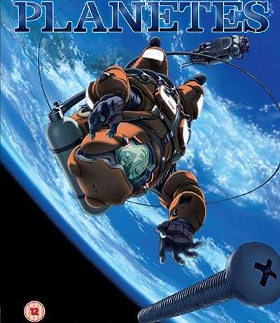 مشاهدة انمي Planetes الحلقة 4