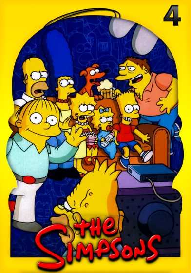 كرتون The Simpsons الموسم الرابع كامل