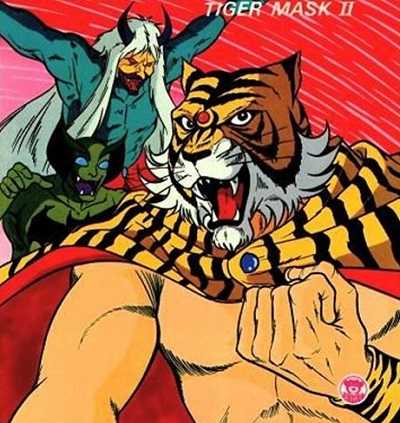 مشاهدة انمي Tiger Mask Nisei الحلقة 4