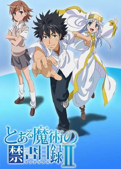 مشاهدة انمي Toaru Majutsu no Index II الحلقة 2