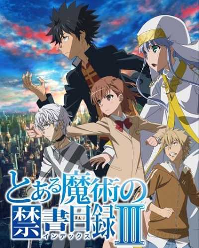 مشاهدة انمي Toaru Majutsu no Index III الحلقة 15