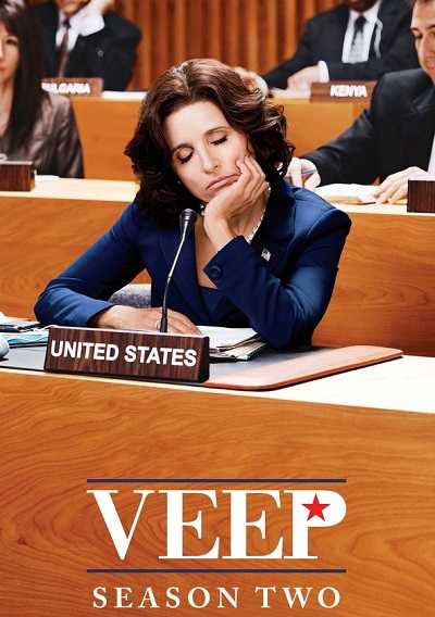 مشاهدة مسلسل Veep الموسم الثاني الحلقة 7