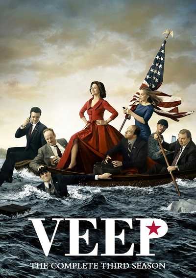 مشاهدة مسلسل Veep الموسم الثالث الحلقة 1