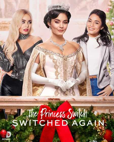 فيلم The Princess Switch 2 2020 مترجم