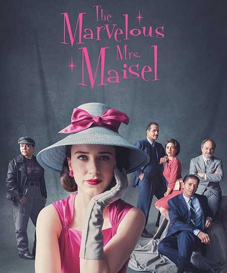 جميع مواسم مسلسل The Marvelous Mrs Maisel مترجم كامل