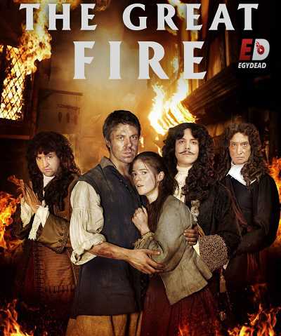 مشاهدة مسلسل The Great Fire الحلقة 3