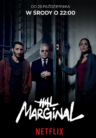 مشاهدة مسلسل El marginal الموسم 1 الحلقة 11