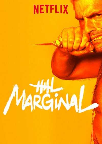 مشاهدة مسلسل El marginal الموسم 2 الحلقة 5