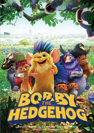 مشاهدة فيلم Hedgehogs 2016 مترجم