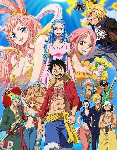 انمي One Piece الحلقة 890 مترجمة