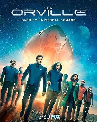 مسلسل The Orville الموسم 2 الحلقة 5