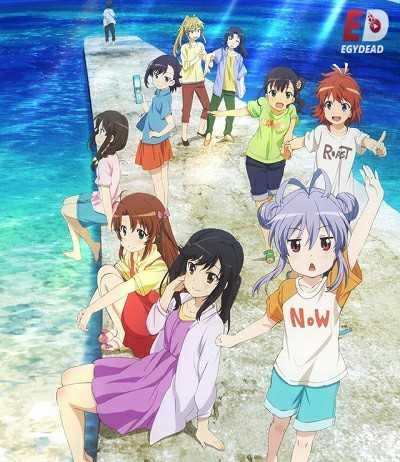 فيلم Non Non Biyori Movie Vacation 2018 مترجم