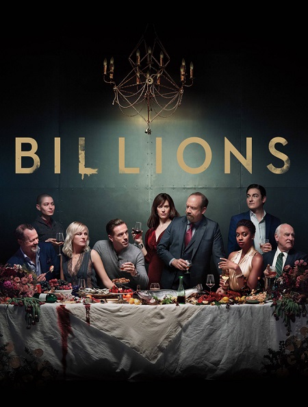 مسلسل Billions الموسم الثالث مترجم كامل