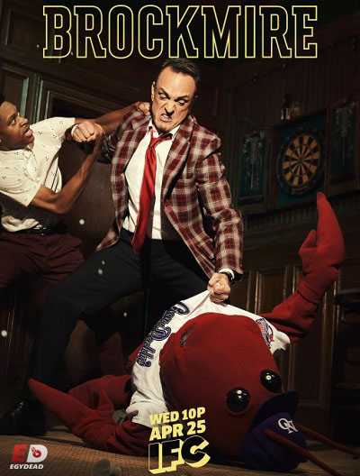 مسلسل Brockmire الموسم الثالث الحلقة 2 مترجمة