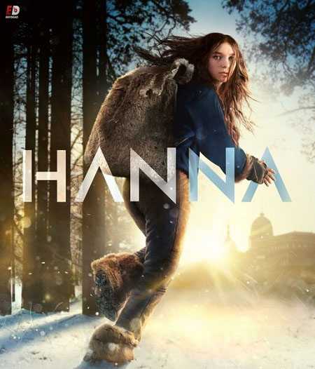 مسلسل Hanna الموسم الاول الحلقة 6 مترجمة