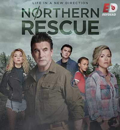 مسلسل Northern Rescue الموسم الاول مترجم كامل