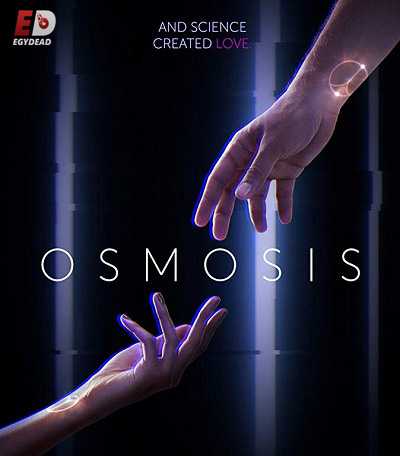 مسلسل Osmosis الموسم الاول الحلقة 6