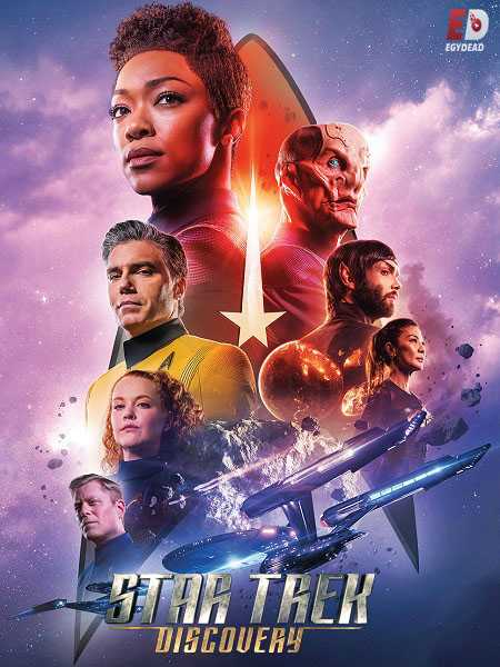 مسلسل Star Trek Discovery الموسم الثاني الحلقة 6 مترجمة