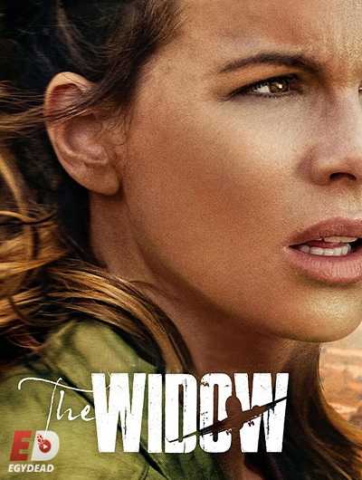 مشاهدة مسلسل The Widow موسم 1 حلقة 7