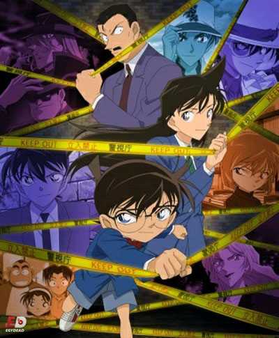 انمي Detective Conan الحلقة 967 مترجمة