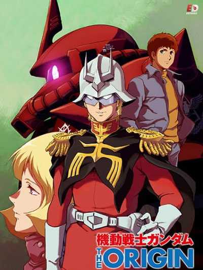 Kidou Senshi Gundam The Origin الحلقة 10 مترجمة