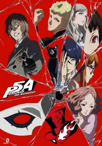 انمي Persona 5 the Animation Specials الحلقة الخاصة 1 مترجمة