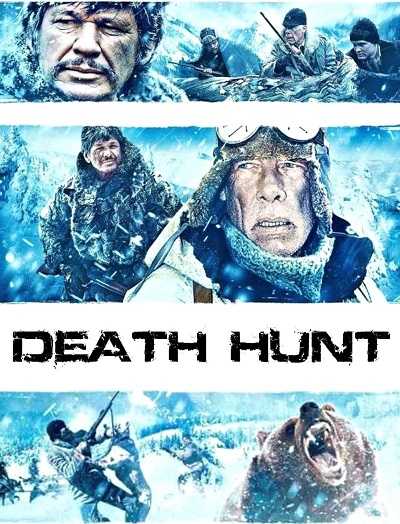 مشاهدة فيلم Death Hunt 1981 BluRay مترجم