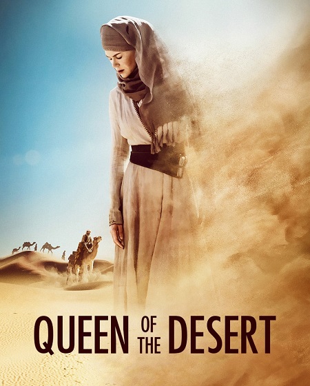 مشاهدة فيلم Queen of the Desert 2015 مترجم