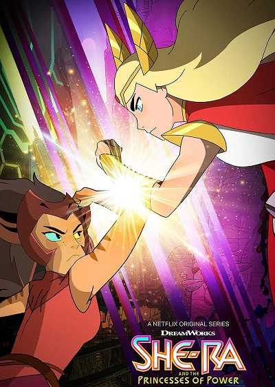 She-Ra and the Princesses of Power الموسم الثاني الحلقة 5