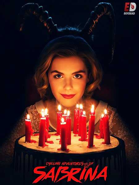 Chilling Adventures of Sabrina الموسم الاول الحلقة 6 مترجمة