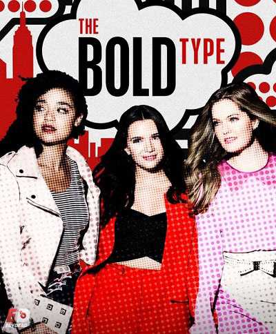 مسلسل The Bold Type الموسم الثالث الحلقة 4 مترجمة