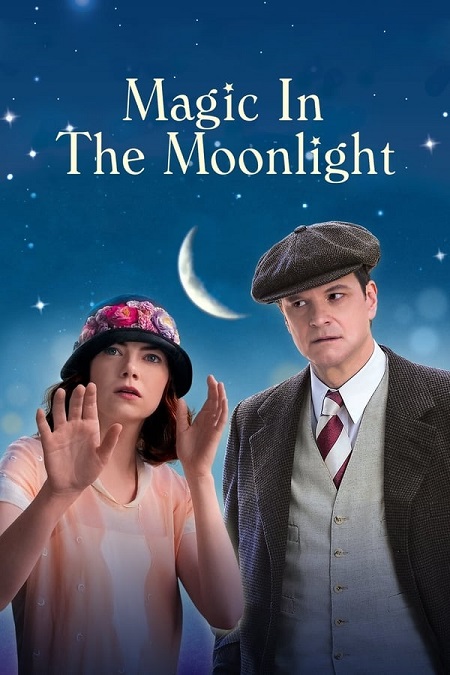 مشاهدة  فيلم Magic in the Moonlight 2014 مترجم