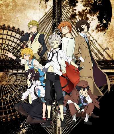 انمي Bungou Stray Dogs الموسم الاول الحلقة 11 مترجمة